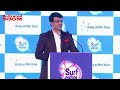 Sourav Ganguly  motivational speech