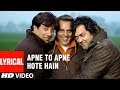 Apne To Apne Hote Hain Title Track Lyrical Video Song Himesh Reshammiya Bobby Sunny Dharmendra