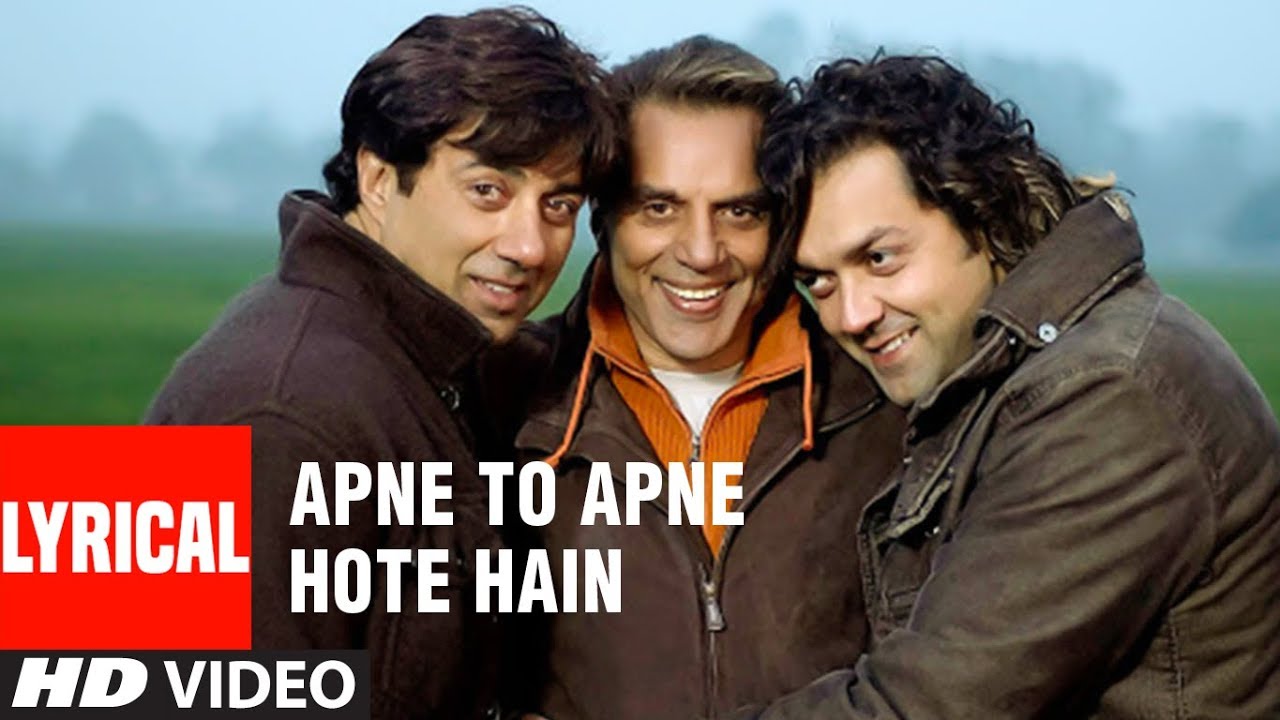 Watch video Apne To Apne Hote Hain Title Track Lyrical Video Song | Bobby Deol, Sunny Deol, Dharmendra Now Apne To Apne Hote Hain Title Track Lyrical Video Song | Bobby Deol, Sunny Deol, Dharmendra