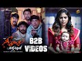 Geethanjali Malli Vachindhi Telugu Movie B2B Videos | Anjali | Pravin Lakkaraju | Kona Venkat