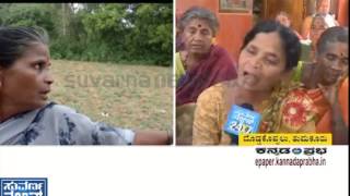 D.K. Ravi Mother Grievous Reaction