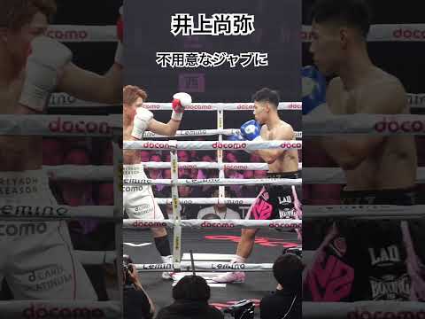 井上尚弥 不用意なジャブにジャブカウンター‼️