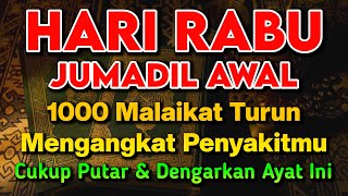 Download lagu KUN FAYAKUN 🤲 CUKUP PUTAR 1X AY4T INI INSYAALLAH PENY4KIT LANGSUNG S3MBUH TOTAL❗ mp3