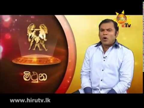 Hiru TV