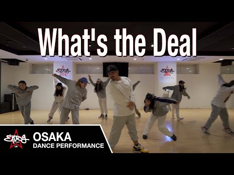 【EXPG STUDIO】What's The Deal - AZ / HIROchoreography