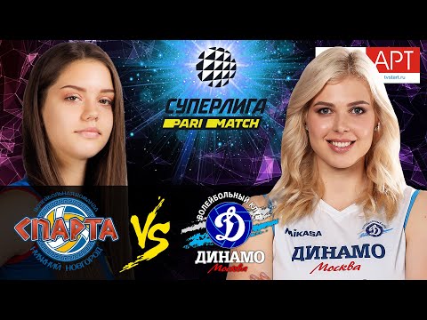 22.01.2021 🏐 "Sparta" - "Dynamo Moscow" | Women's Volleyball Super League Parimatch | round 20