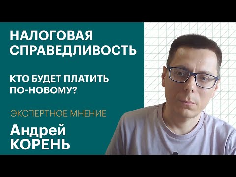 Обложка видео