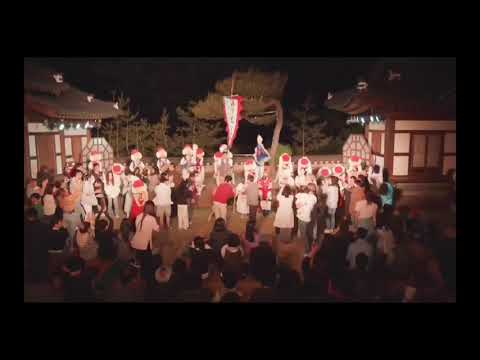 2024 전통예술지역브랜드 상설공연(임실) - 춤추는상쇠 '필봉백년'