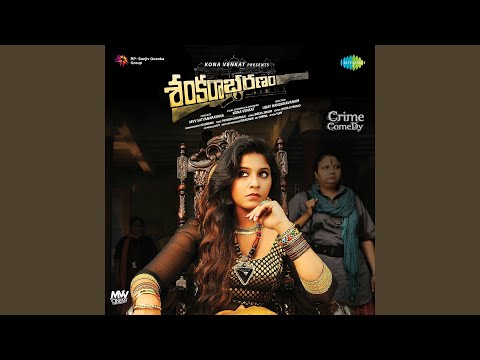 తూరుపేయ్