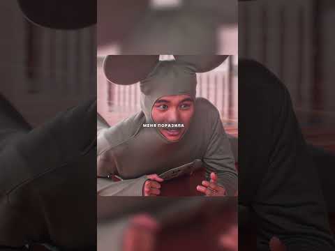 Огромный кот играется с нами.