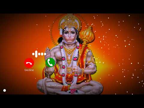 Jay Hanuman Gyan gun Sagar ringtone song