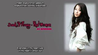 Baek Ji Young - That Woman Eng Sub &amp; Romanization Lyrics