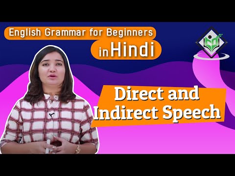 English Grammar Direct and Indirect Speech Hindi
