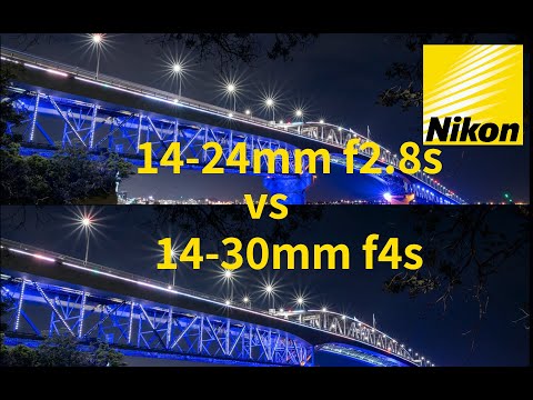 Nikon 14-24mm f2.8s vs Nikon 14-30mm f4s   (sunstar comparison）星芒對決！誰是廣角鏡皇！