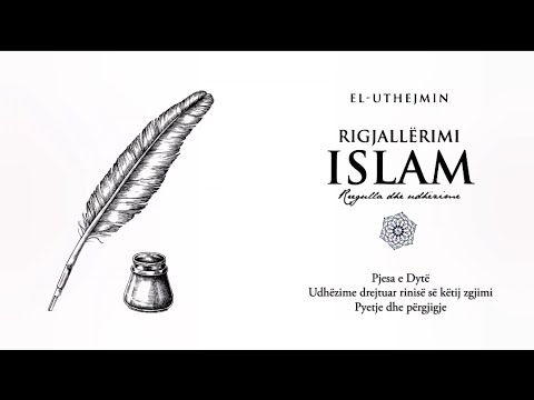 03. Udhëzime drejtuar rinisë së këtij zgjimi, Pyetje & përgjigje | Rigjallerimi Islam - Ibn Uthejmin
