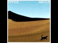 office - enter me, exit you