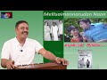 Yamuna Nadhi Ingey Mellisai Mannarudan Naan Ananthu