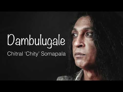 Sukumala Bandalelawa - Chitral 'Chity' Somapala
