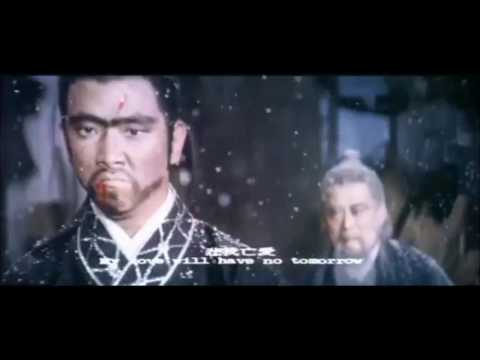 The Sword (1971) Part 7/7 - Chinese & English Subtitles