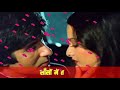 O Sathi Re Whatsapp Status