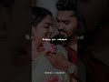 ️ Moonu Mulam Malligai Poo Song WhatsApp Status Tamil Status Tamil Trend Shorts