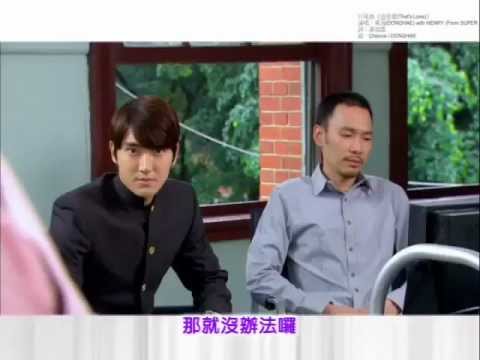 120305 Skip beat ep 12 20s preview