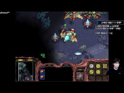 [22.5.23] SC:R 1v1 (FPVOD) Jaedong  (Z) vs Mini (P) Dark Origin