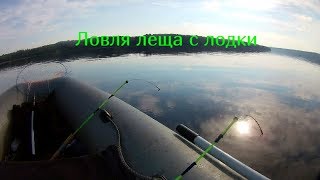 Удочка бортовая лещ-с с-100