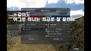 다비치 - 꿈처럼 내린(채팅 노래)