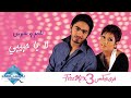 Sherine La Ya Habiby شيرين لا يا حبيبي