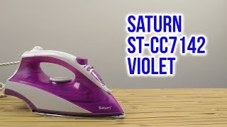 Saturn ST-CC7142 Violet - відео 1