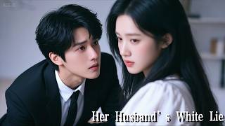 爆款好劇💕學霸女神婚後發現老公陪小三產檢💔她果斷離婚帶專利跑路，股東撤資渣夫崩潰…學弟總裁為愛甘願結紮！【你若無情我便休】#短劇 #女頻 #大女主 #渣男 #離婚 #爽劇 #女強