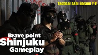BravePoint Shinjuku Gameplay:Field or Flop? You decide w @defrowe & @MaydaysanAirsoft