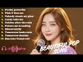 Pretty Powerful Full English Song Top Pop Motivation Love Song 2026 English Song Playlist By Charya