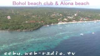preview picture of video 'skyview of philippines Bohol alona Balicasag　ボホール島空撮'