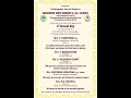 4th ANNUAL DAY 2025 2026 Maharishi Vidya Mandir Senior Secondary School THANAKKANKULAM