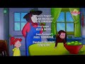 Ciekawski George End Credits 2010