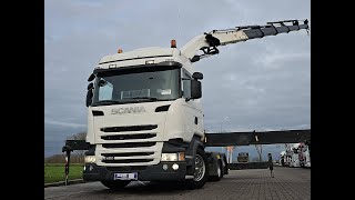 Scania R450 6X2*4 HMF 5020 K5 truck tractor for sale - Image 4 | Autoline MY Scania R450 6X2*4 HMF 5020 K5 truck tractor | Image 4 - Autoline