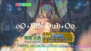 Bài hát Score (Hey!Say!BEST) - Nghệ sĩ trình bày Hey!Say!JUMP