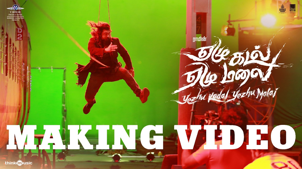 Making of Yezhu Kadal Yezhu Malai | Ram | Nivin Pauly, Anjali, Soori | Yuvan | V House Productions