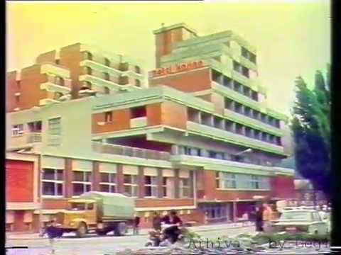 * Turizam u Majdanpeku * 1983.god. Stari VHS snimak