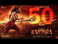 50 Days For Kantara Chapter 1 Rishab Shetty Rukmini Vasanth Vijay Kiragandur Hombale Films