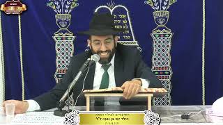 אמירת סליחות בלילה בבית הכנסת עם חלונות פתוחים ¤ הדיין הרב יוחאי בן שושן ¤ ב' אלול תשפ"ה (26.8.2024) (מוסדות תורת דוד) - התמונה מוצגת ישירות מתוך אתר האינטרנט יוטיוב. זכויות היוצרים בתמונה שייכות ליוצרה. קישור קרדיט למקור התוכן נמצא בתוך דף הסרטון אמירת סליחות בלילה בבית הכנסת עם חלונות פתוחים ¤ הדיין הרב יוחאי בן שושן ¤ ב' אלול תשפ"ה (26.8.2024) (מוסדות תורת דוד) - התמונה מוצגת ישירות מתוך אתר האינטרנט יוטיוב. זכויות היוצרים בתמונה שייכות ליוצרה. קישור קרדיט למקור התוכן נמצא בתוך דף הסרטון