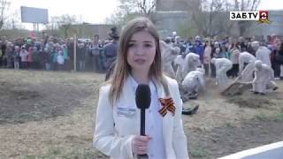 9 мая! Концлагерь в рамках представления