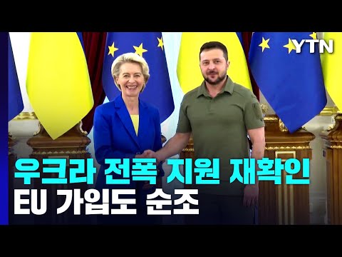아이콘
