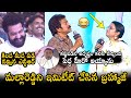 Brahmaji Hilariously Imitates Minister Malla Reddy Amigos Pre Release Event NTR Daily Culture