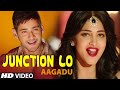 Junction Lo Full Video Song Aagadu Super Star Mahesh Babu Tamannaah Shruti Haasan