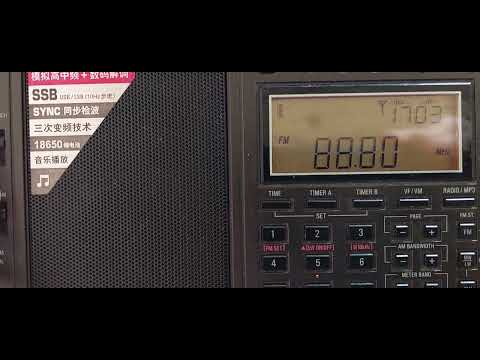 E Sporadic FM reception: R.Maria from Italy (presum.) 1051utc 010723