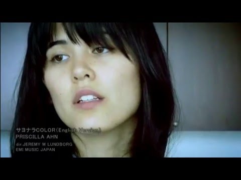 Sayonara Color (Oficial Video)