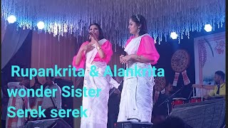 Download lagu Serek Serek By Wonder Sister Rupankrita & Alankrita Live Performance |At Mazbat mp3 Download lagu Serek Serek By Wonder Sister Rupankrita & Alankrita Live Performance |At Mazbat mp3